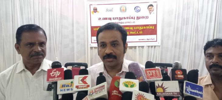 தூத்துக்குடியில் உணவு பாதுகாப்பு துறை சார்பில் இனிப்பு, காரம் தயாரிப்பாளர்களுக்கு விழிப்புணர்வு கூட்டம்!!
