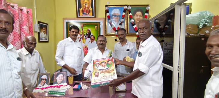 54-ஆவது ஆண்டு விழா முன்னிட்டு – தூத்துக்குடியில் அ.தி.மு.க.வின் நலத்திட்டங்கள் தொடக்கம்!