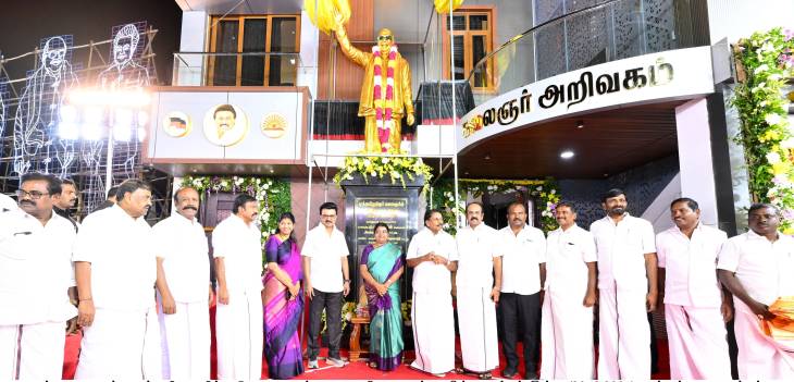 கோவில்பட்டியில் புதிய திமுக நகரக் கழக அலுவலகம் மற்றும் கலைஞர் சிலை திறப்பு விழா — முதல்வர் ஸ்டாலின் தலைமையில் சிறப்பாக நடைபெற்றது!