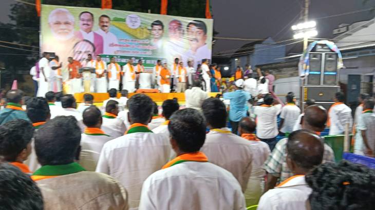 பூத் நிர்வாகிகள் மாநாட்டில் உற்சாகம் – பாஜக நிர்வாகிகள் ஒன்று கூடினர்!