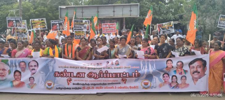 பெண்கள் பாதுகாப்பு கோரிக்கை – கோவை மாணவி பாலியல் கொடுமையை கண்டித்து தூத்துக்குடியில் பாஜக மகளிர் அணியினர் ஆர்ப்பாட்டம்!!