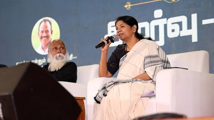 எல்லா பாரம்பரிய எதிரிகளுக்கும் எதிரி ஒரே கட்சி திமுகதான் — திமுக 75 அறிவுத்திருவிழாவில் கனிமொழி கருணாநிதி உரை!!
