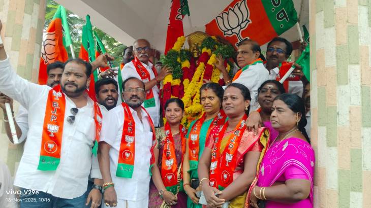 தூத்துக்குடியில் வ.உ.சிதம்பரனாருக்கு பாஜக சார்பில் நினைவு மரியாதை!!