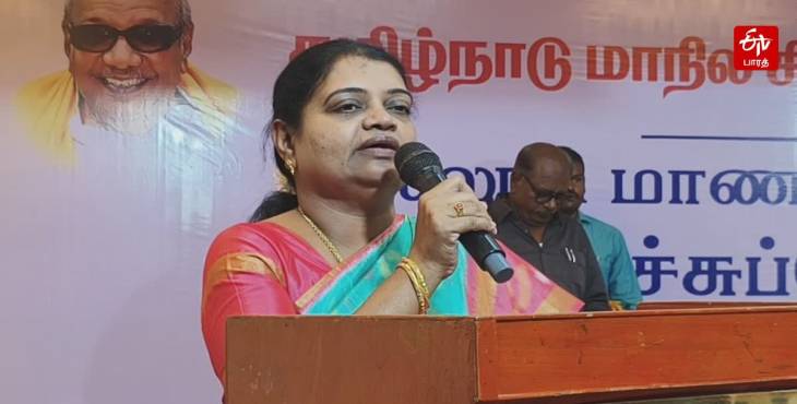 மழை பாதிப்பு: கீதா மெட்ரிக் பள்ளியில் நடைபெற இருந்த மாற்றுத்திறனாளிகள் உபகரண பதிவு முகாம் தற்காலிக ரத்து!!