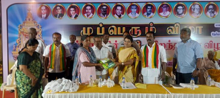 அமைச்சர் கீதாஜீவன் தலைமையில் தேர்மாறன் 273-ஆம் பிறந்த நாள் முப்பெரும் விழா – நூல் வெளியீடு, நலத்திட்ட உதவிகள் வழங்கல் சிறப்பாக நடைபெற்றது!!
