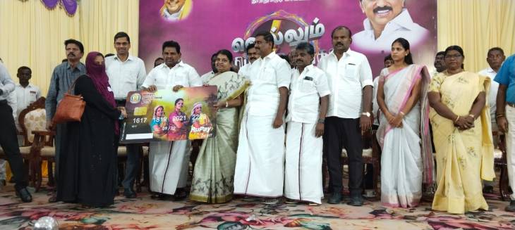தூத்துக்குடி பெண்களுக்கு இரட்டைப் பேருதவி: 4042 பேருக்கு 2ம் கட்ட மகளிர் உரிமைத்தொகை — அமைச்சர்கள் கீதாஜீவன், அனிதா ராதாகிருஷ்ணன் வழங்கினர்!!
