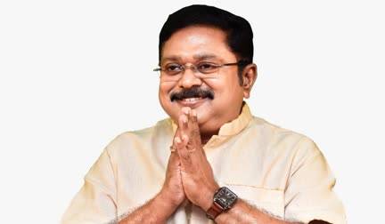 அமமா மக்கள் முன்னேற்றக் கழக செயற்குழு–பொதுக்குழுக் கூட்டம் ஜனவரி 5ஆம் தேதி தஞ்சாவூரில் நடைபெறுகிறது!!
