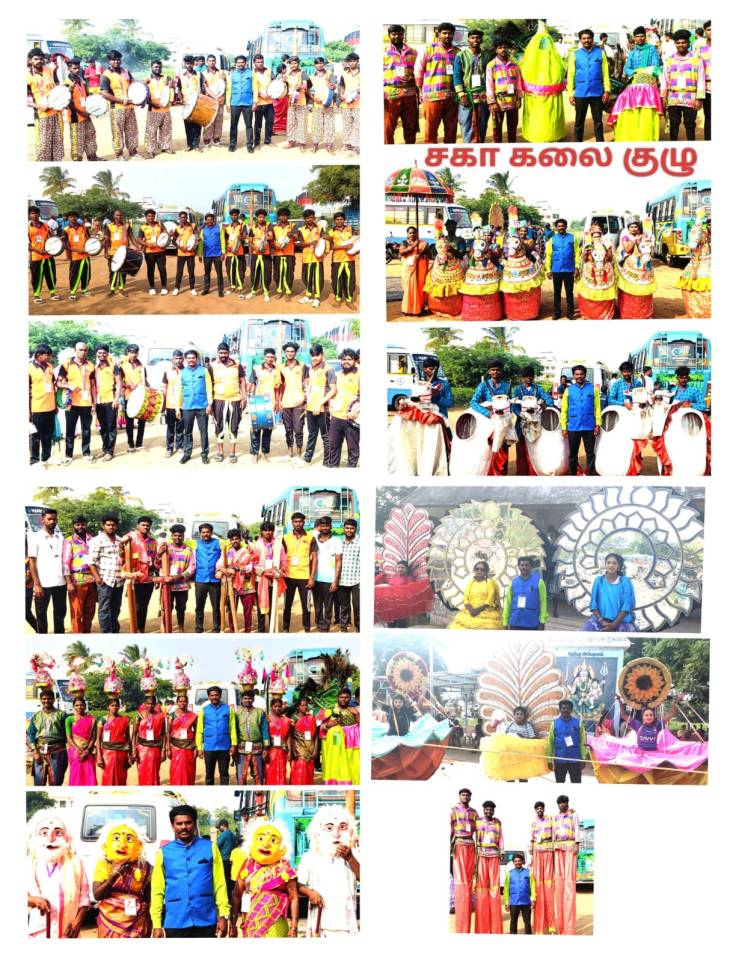 பொருநை அருங்காட்சியக திறப்பு விழாவில் பாரம்பரியக் கலைகளின் கோலாகலம்!!