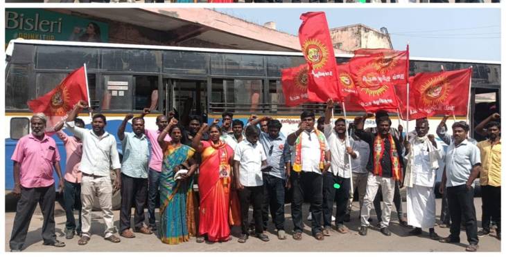தமிழ்நாடு பெயர் நீக்கத்திற்கு எதிர்ப்பு: தூத்துக்குடி புதிய பேருந்து நிலையத்தில் நாம் தமிழர் கட்சி ஒட்டிகள் ஒட்டி போராட்டம்!!
