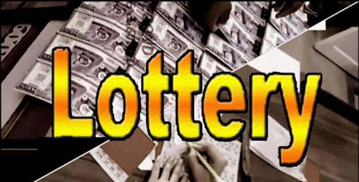 தூத்துக்குடியில் உழைக்கும் மக்களின் நம்பிக்கையை சுரண்டிய போலி லாட்டரி கும்பல் பல கோடி ரூபாய் மோசடி அம்பலம் – தாளமுத்துநகரில் இருவர் கைது!!