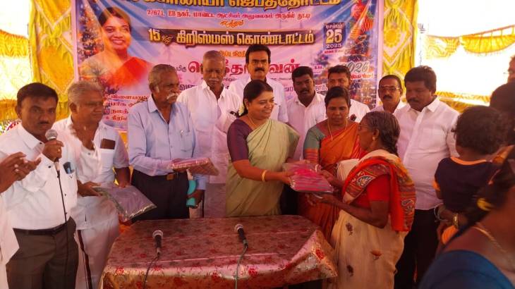 எல்லா மதங்களும் அன்பையே போதிக்கின்றன – கிறிஸ்துமஸ் விழாவில் அமைச்சர் கீதாஜீவன் உரை!!