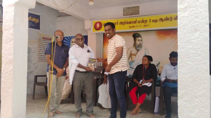 காட்டுநாயக்கன்பட்டியில் வள்ளலார் அறிவொளி மன்றம் முதலாம் ஆண்டு விழா – சமூக விழிப்புணர்வின் ஒளிச்சுடர்!!