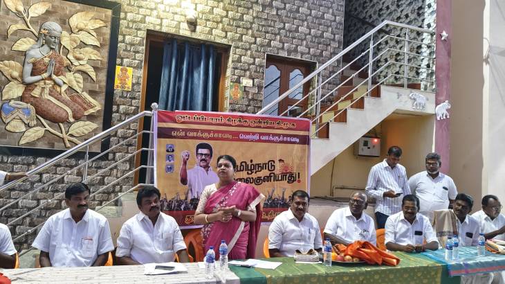 “என் வாக்குச்சாவடி – வெற்றி வாக்குச்சாவடி” : முள்ளூர் ஊராட்சியில் அமைச்சரும், எம்.எல்.ஏ-வும் பங்கேற்ற உற்சாக அரசியல் விழிப்புணர்வு நிகழ்வு!!