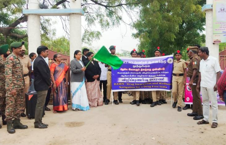 தேசிய இளைஞர் தினத்தை முன்னிட்டு தூத்துக்குடியில்
‘DAWN – போதைமருந்து இல்லா இந்தியா’ விழிப்புணர்வு பேரணி!!
