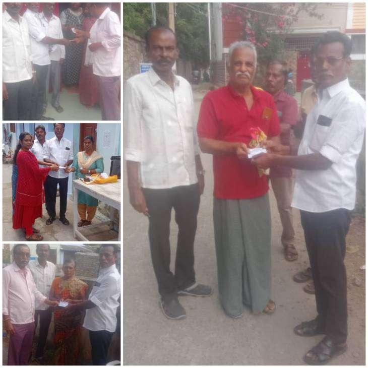 பொங்கல் ரொக்கப் பரிசு ரூ.3,000 – தூத்துக்குடி மாநகராட்சி 3வது வார்டில் டோக்கன் வழங்கல்!!