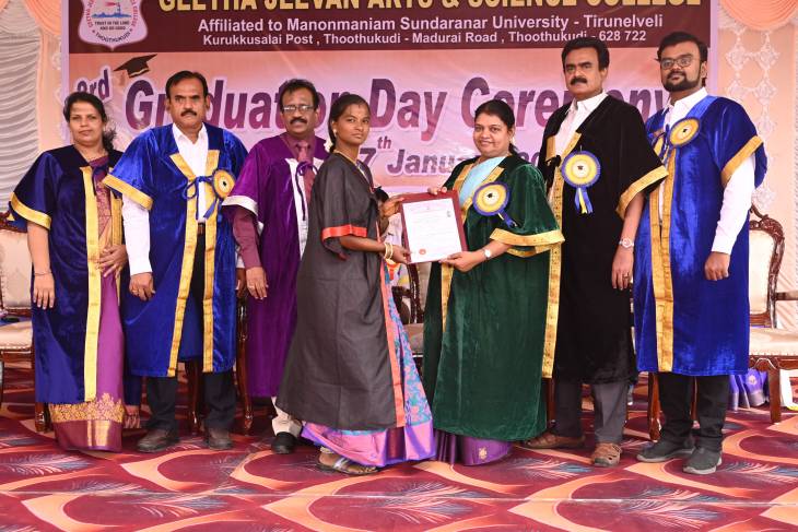கல்வி–பொதுஅறிவே வெற்றியின் அடித்தளம்: கீதாஜீவன் கல்லூரி 3-ஆம் பட்டமளிப்பு விழாவில் அமைச்சர் கீதாஜீவன் உரை!!