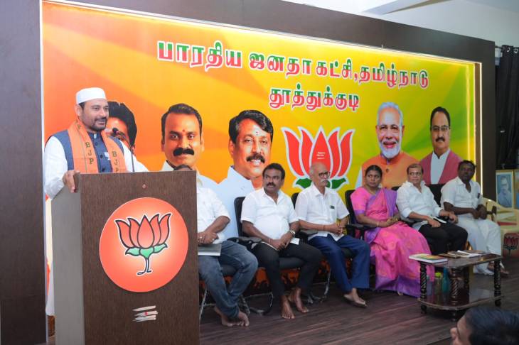 கிளை பலம் தான் கட்சியின் வெற்றி; பெயர் அரசியல் வேண்டாம் – பாஜக நிர்வாகிகளுக்கு வேலூர் இப்ராஹிம் அறிவுரை!!