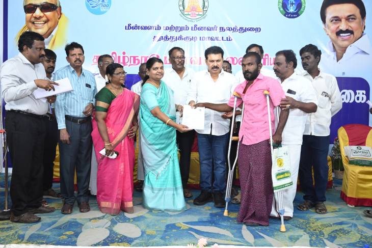 ஒன்றிய அரசின் மிரட்டல்களுக்கும் அடிபணியாமல் தமிழக மக்களுக்காக உறுதியாக உழைக்கும் முதலமைச்சர் மு.க.ஸ்டாலின் – அமைச்சர் கீதாஜீவன் உரை!!