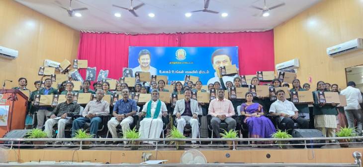 எம்.சி.சண்முகையா எம்எல்ஏ பங்கேற்பில் 146 மாணாக்கர்களுக்கு மடிக்கணினி வழங்கல்!!