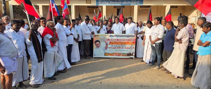 எம்.சி. சண்முகையா எம்எல்ஏ தலைமையில் புதியம்புத்தூரில் ஒன்றிய பட்ஜெட்டுக்கு எதிராக கண்டன ஆர்ப்பாட்டம்!!