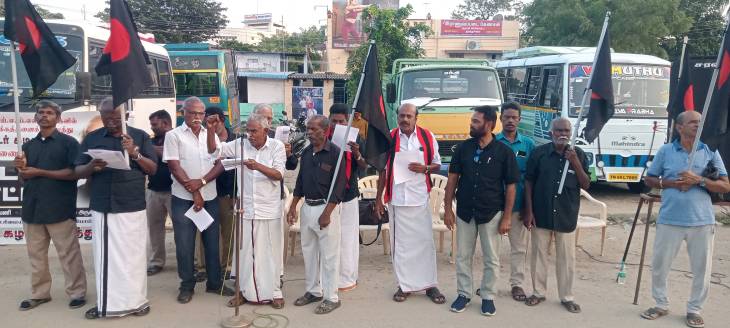 திராவிடர் கழகம் கண்டன ஆர்ப்பாட்டம்: “உயர் பதவிகளில் இடஒதுக்கீட்டை முழுமையாக அமல்படுத்துக” – முழக்கங்களால் முழங்கிய தூத்துக்குடி!!