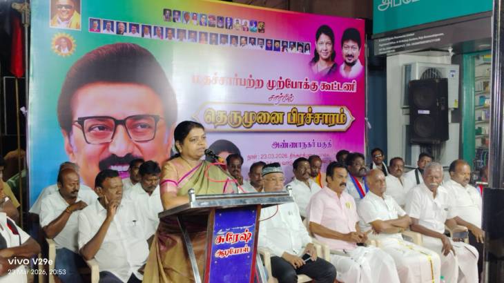 “நல்லாட்சி தொடர வேண்டும்; மக்கள் தீர்ப்பு மாற்றத்தை அல்ல, முன்னேற்றத்தை தீர்மானிக்கும்” – அமைச்சர் கீதா ஜீவன் உறுதி!!