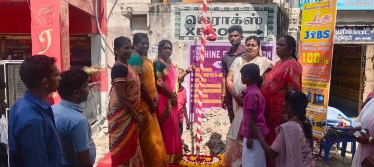 தூத்துக்குடியில் மே தினம் சிறப்பாகக் கொண்டாடல் – ஹெச்.எம்.எஸ் சங்கம் உறுதிமொழியுடன் விழா!!