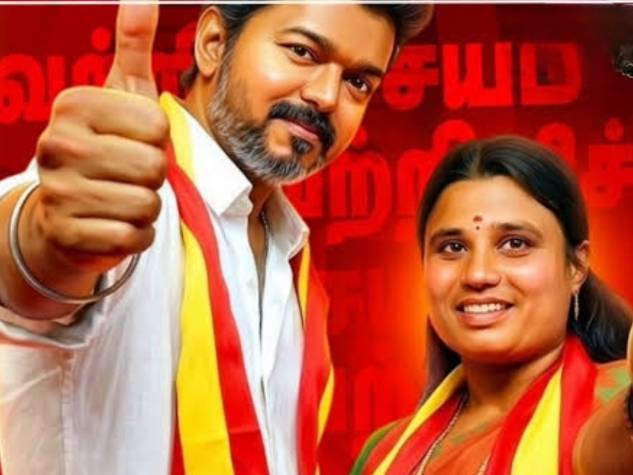 “மைக்கை வைத்தவர்... இப்போது மைக்கில் பதிலளிக்கும் எம்.எல்.ஏ!”
விஜய் ரசிகை ஜெகதீஸ்வரியின் அரசியல் ஜாக்பாட்"