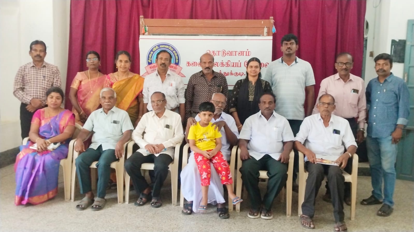 நட்பும் கல்வியும் சமூக முன்னேற்றத்தின் தூண்கள் – தொடுவானம் கலை இலக்கிய பேரவை நிகழ்வில் வலியுறுத்தல்!!