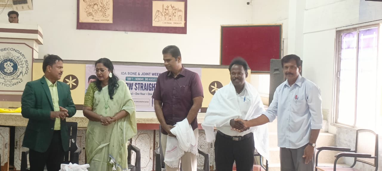 மாணவர்களின் எலும்பு ஆரோக்கியத்திற்கு முன்னுரிமை: தூத்துக்குடி எஸ்.ஏ.வி. பள்ளியில் சிறப்பு மருத்துவ முகாம்!!