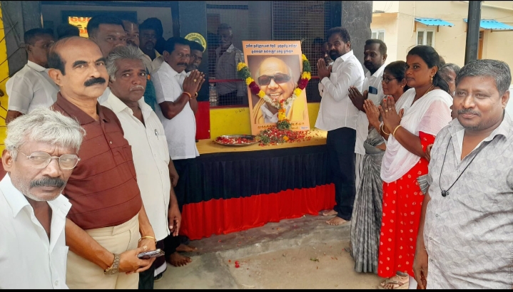 புதுக்கோட்டையில் தூத்துக்குடி மத்திய ஒன்றிய திமுக சார்பில் கருணாநிதி நினைவு தினம் அனுசரிப்பு!!