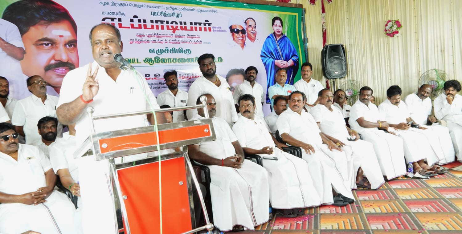 “சினிமாவில் நடித்த விஜய், இப்போது சட்டமன்றத்தில் நடிக்கிறார்!” – தூத்துக்குடியில் ஆர்.பி.உதயகுமார் கடும் தாக்கு!!
