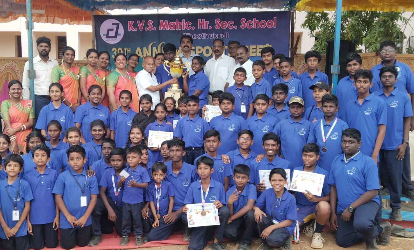 தூத்துக்குடி கே.வி.எஸ். மெட்ரிகுலேஷன் பள்ளியில் 39-வது ஆண்டு விளையாட்டு விழா: 105 புள்ளிகள் பெற்று மாணவர்கள் முதலிடம்!!