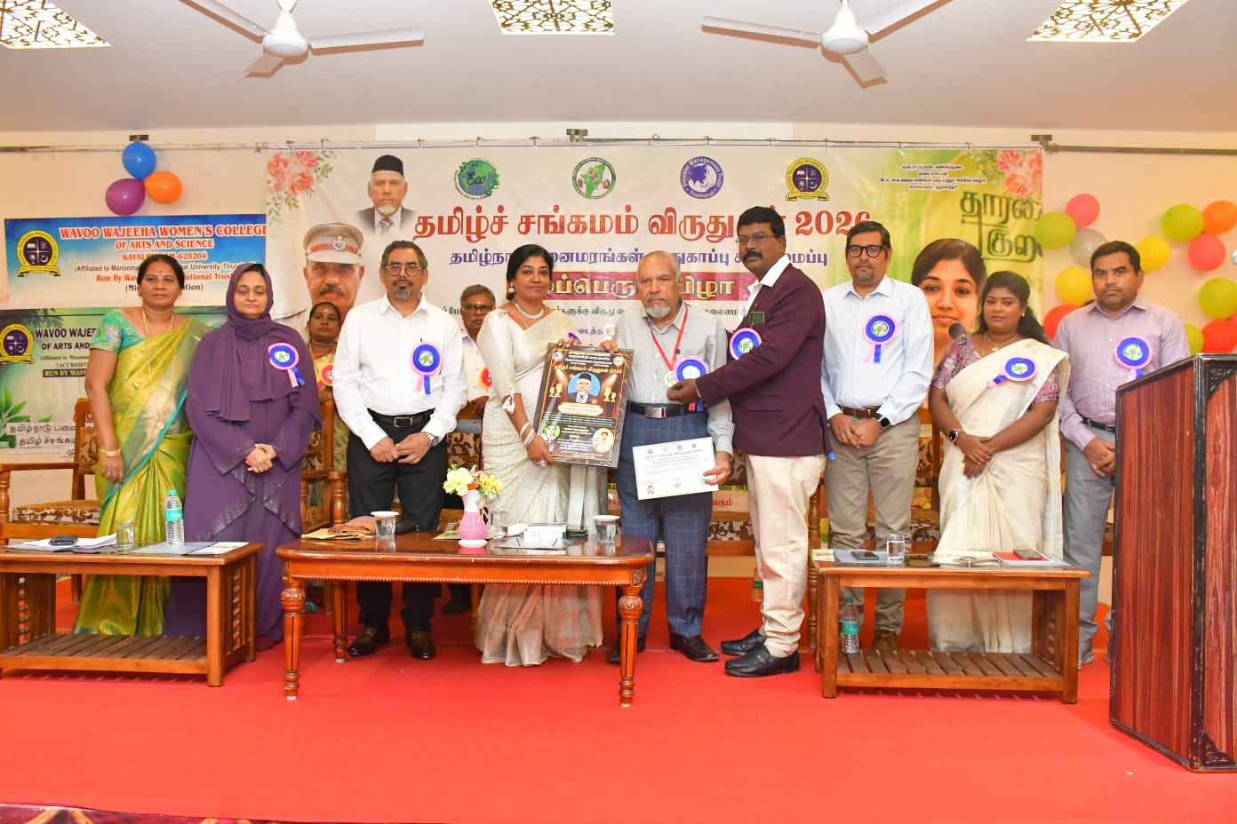 தூத்துக்குடியில் தமிழ் சங்கமம் விருது வழங்கும் விழா: சாதனையாளர்களுக்கு முத்தமிழ் தாரகை சுகந்தீனா விருதுகள் வழங்கினார்!!