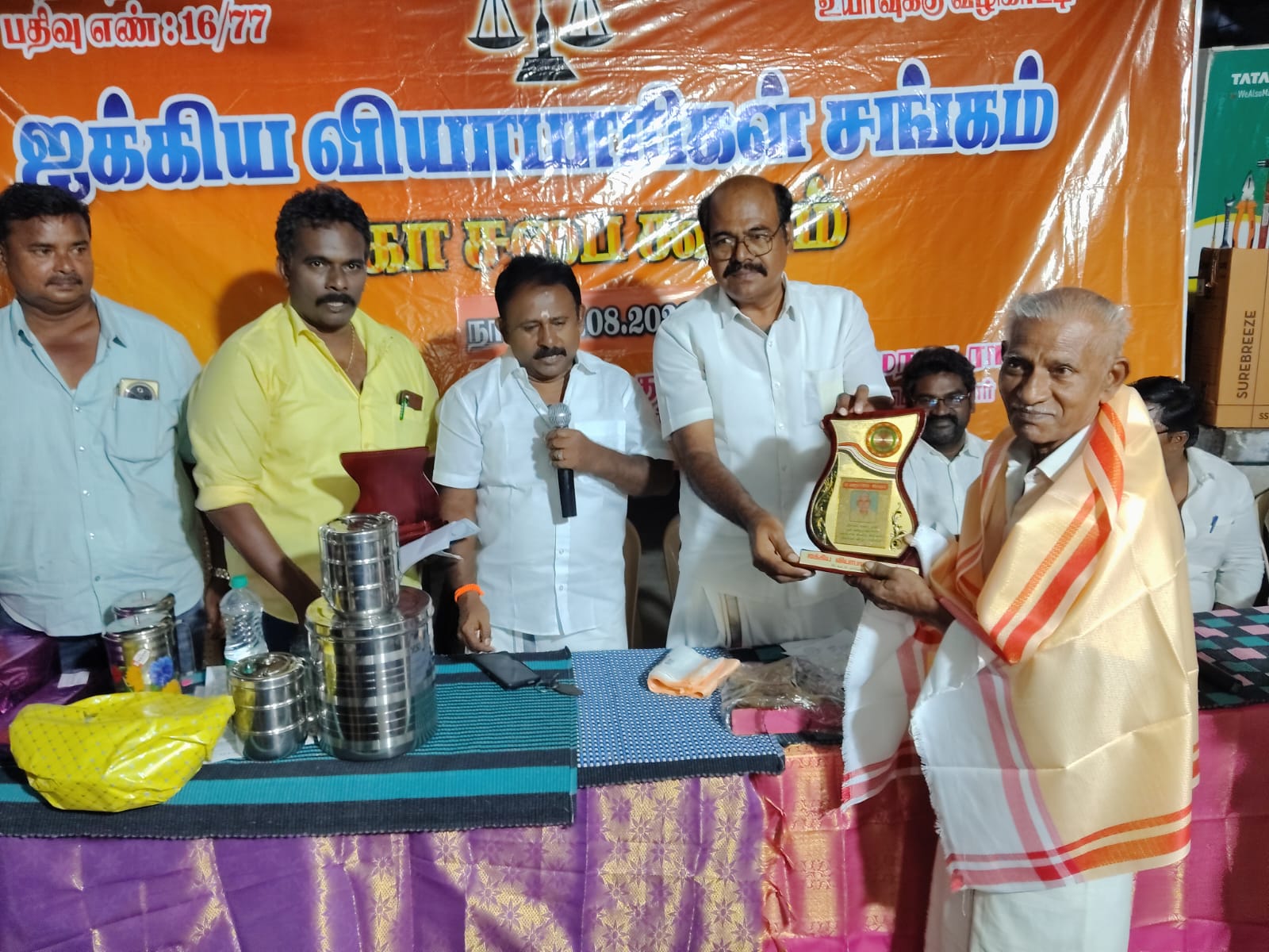 ஆக்கிரமிப்புகளை அகற்ற மாநகராட்சிக்கு முழு ஒத்துழைப்பு: வியாபாரிகள் சங்கம் உறுதி!!