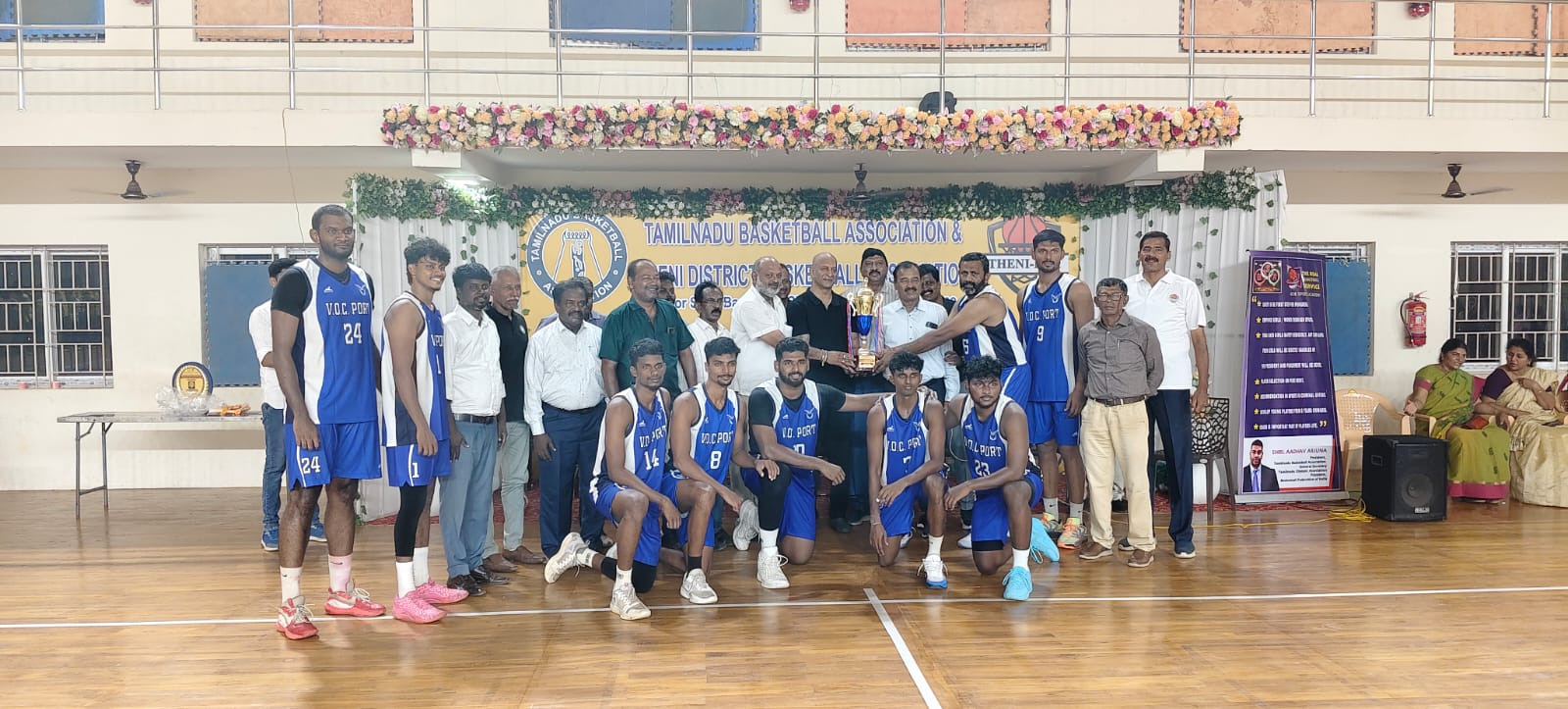 தென் மண்டல கூடைப்பந்து போட்டியில் வ.உ.சி. துறைமுக அணி சாம்பியன்! இறுதிப்போட்டியில் தேனி அணியை 93–47 என்ற புள்ளிக்கணக்கில் வீழ்த்தி அபார வெற்றி!!