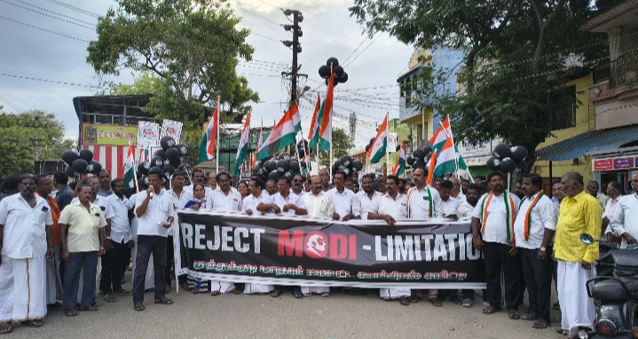 தொகுதி மறுவரையறையில் தென் மாநிலங்களுக்கு அநீதி? மத்திய அரசை கண்டித்து தூத்துக்குடியில் காங்கிரஸ் அமைதி ஊர்வலம்!!