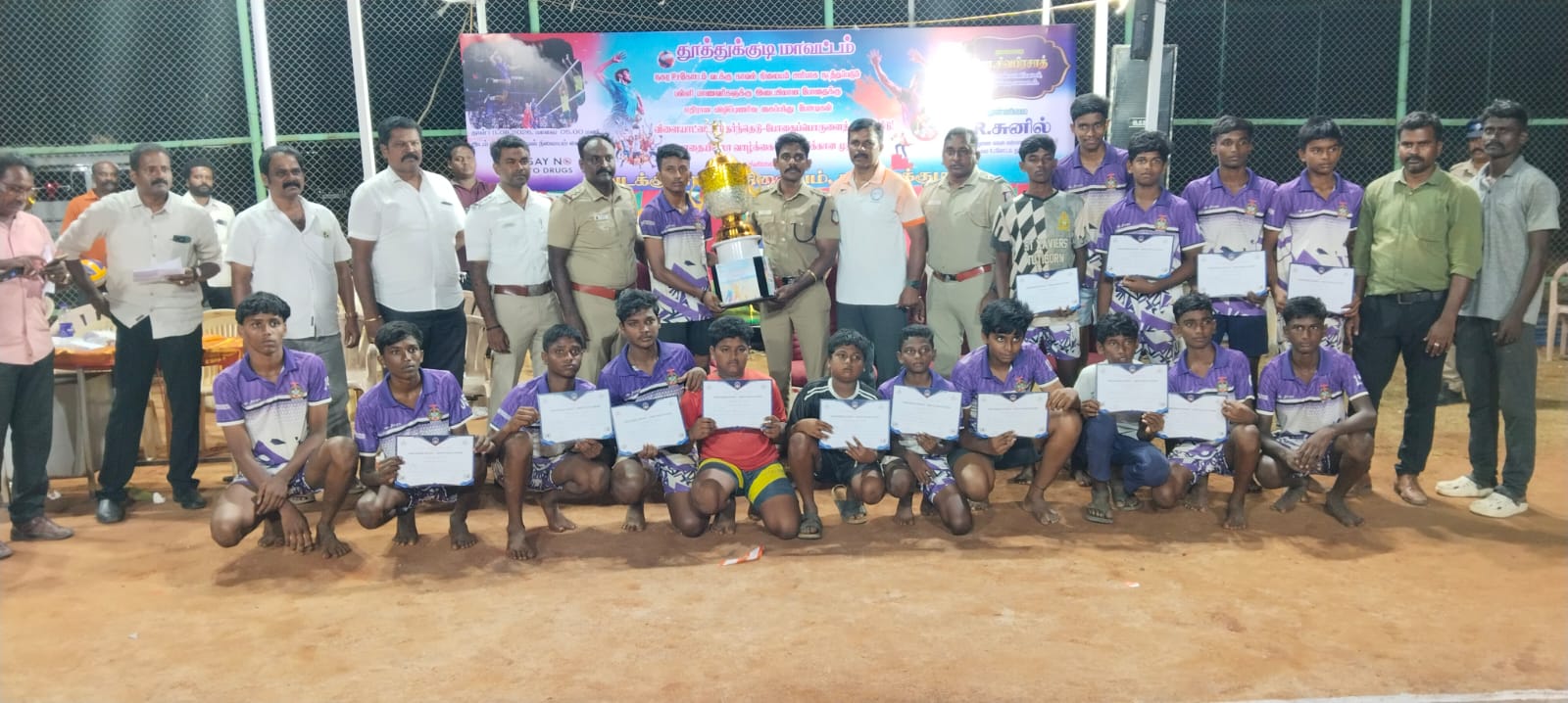 போதைக்கு எதிரான விழிப்புணர்வு: தூத்துக்குடியில் பள்ளி மாணவர்களுக்கு கைப்பந்து போட்டி — செயின்ட் சேவியர்ஸ் அணி முதலிடம்!!