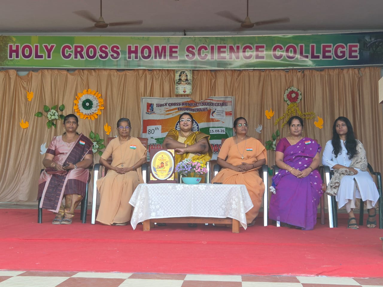 ஹோலி கிராஸ் கல்லூரியில் கோலாகலமாக நடைபெற்ற 80வது சுதந்திர தின விழா!!