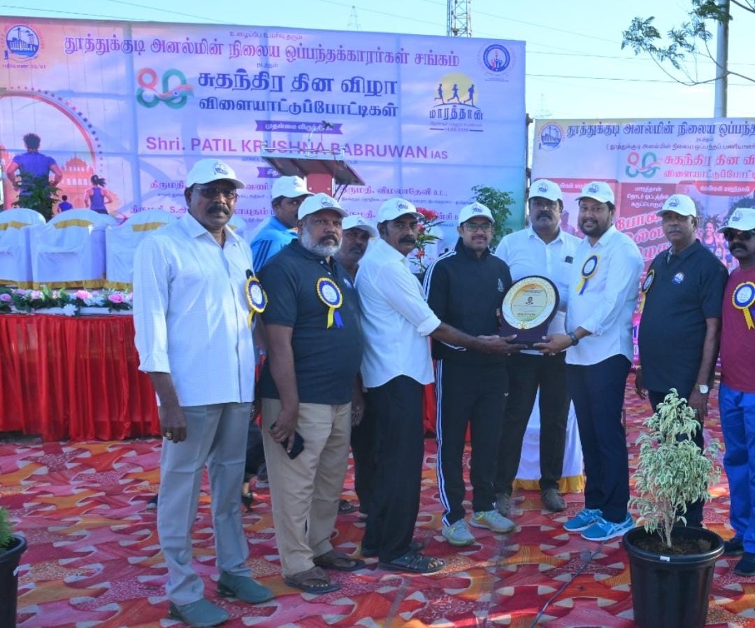 போதை இல்லா தமிழகத்தை வலியுறுத்தி தூத்துக்குடியில் மினிமராத்தான் போட்டி!!