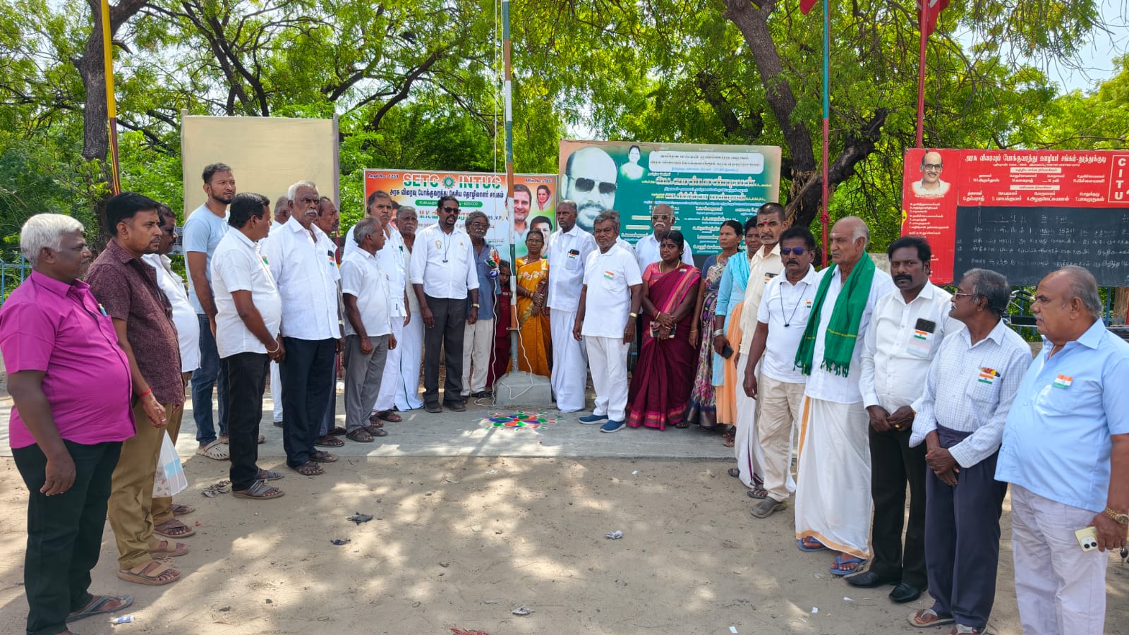 தூத்துக்குடியில் ஐஎன்டியுசி சார்பில் 80வது சுதந்திர தின விழா!!