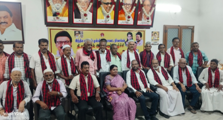 முன்னாள் அமைச்சர் கீதாஜீவன் முன்னிலையில் திமுகவில் இணைந்த இந்திய யூனியன் முஸ்லீம் லீக் நிர்வாகிகள்!