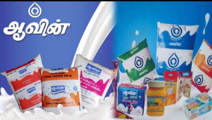 தூத்துக்குடியில் தொடரும் ஆவின் பால் தட்டுப்பாடு – பொதுமக்கள் கடும் அவதி 12 ஆயிரம் லிட்டராக குறைந்த விநியோகம்; முகவர்களுக்கு பாதியாக குறைக்கப்பட்ட பால் – உடனடி நடவடிக்கை எடுக்க பொதுமக்கள் கோரிக்கை!!