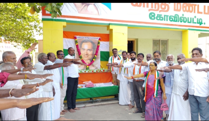 தூத்துக்குடியில் ஐஎன்டியுசி சார்பில் ராஜீவ் காந்தி பிறந்தநாள் விழா!!