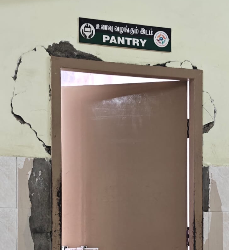 தூத்துக்குடி அரசு மருத்துவமனை கட்டிடங்களில் விரிசல், சேதம்!நோயாளிகள் பாதுகாப்பை உறுதி செய்ய உடனடி ஆய்வு அவசியம் –மார்க்சிஸ்ட் கம்யூனிஸ்ட் கட்சி கோரிக்கை!!