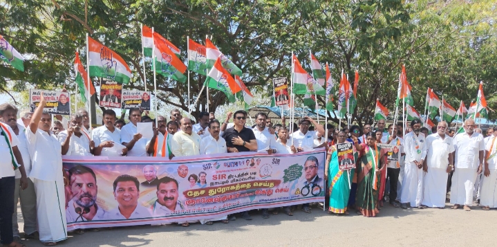 தூத்துக்குடியில் காங்கிரஸ் ஆர்ப்பாட்டம்: “ஜனநாயகப் படுகொலைக்கு காரணமான ஞானேஷ் குமாரை கைது செய்ய வேண்டும்!”