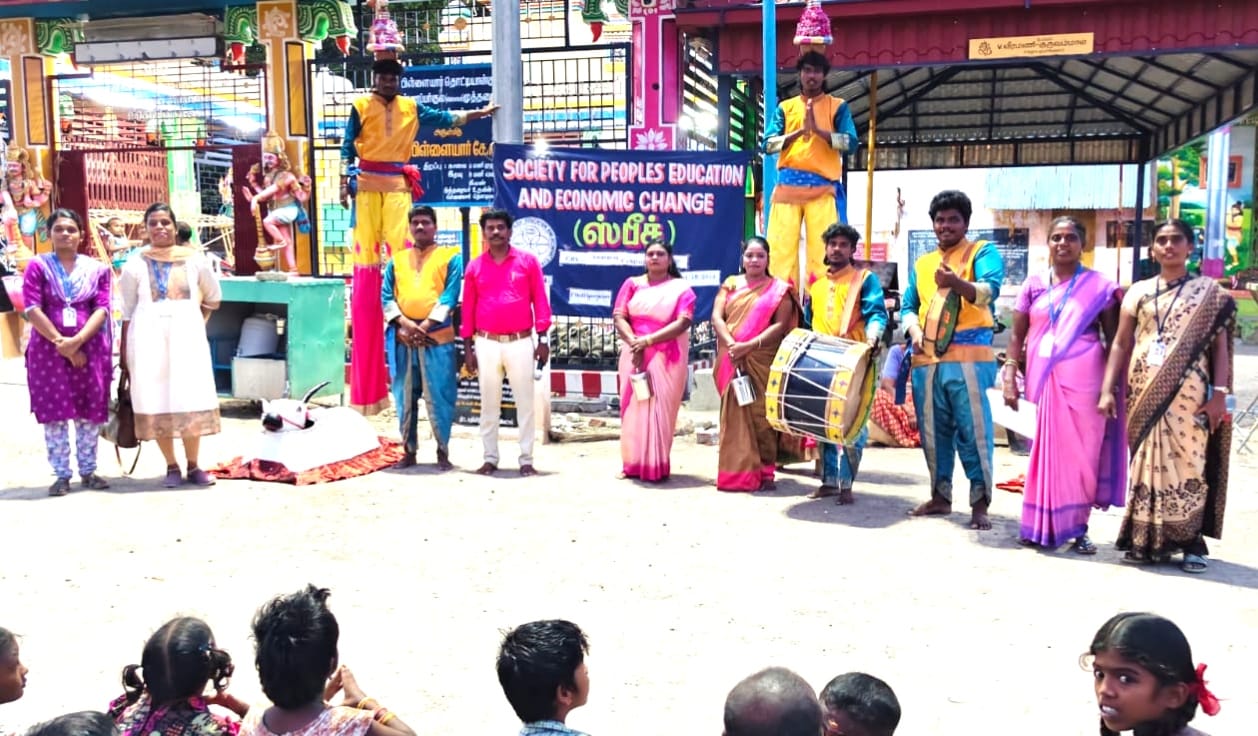 குழந்தைகள், பெண்கள் பாதுகாப்பு குறித்து சகா கலைக்குழுவின் விழிப்புணர்வு கலை நிகழ்ச்சி விருதுநகர் மாவட்டம், அருப்புக்கோட்டை!!