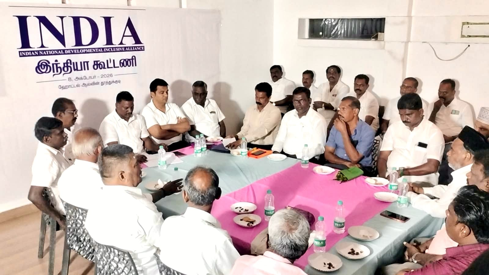 தலைமைத் தேர்தல் ஆணையரைக் கண்டித்து அக்.14-ல் ஆர்ப்பாட்டம்!!