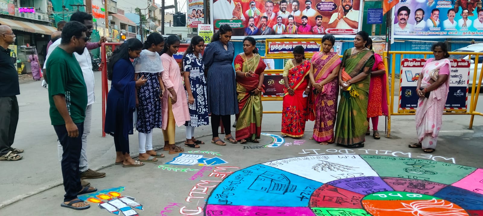 தூத்துக்குடியில் 20-க்கும் மேற்பட்ட மத்திய அரசின் திட்டங்களை விளக்கும் வண்ணமயமான ரங்கோலி கோலங்கள்!!